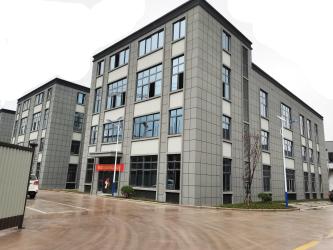 Chongqing Haodong Technology Co., Ltd.