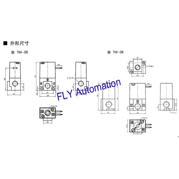 High Frequency Pneumatic Solenoid Control Valve TM-08 , VT307-02