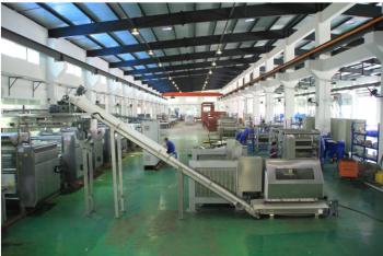APEX MACHINERY &EQUIPMENT CO.,LTD