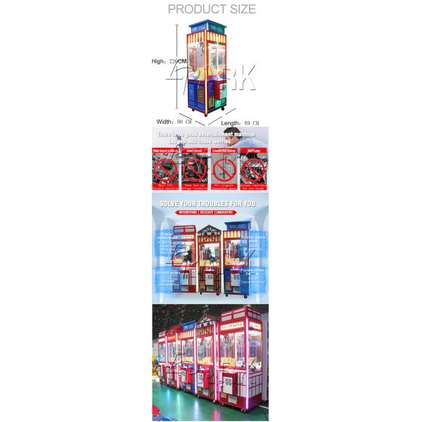 Mult Choices London British Crane Machine Cheap Price Coin Operated Vending Machine
