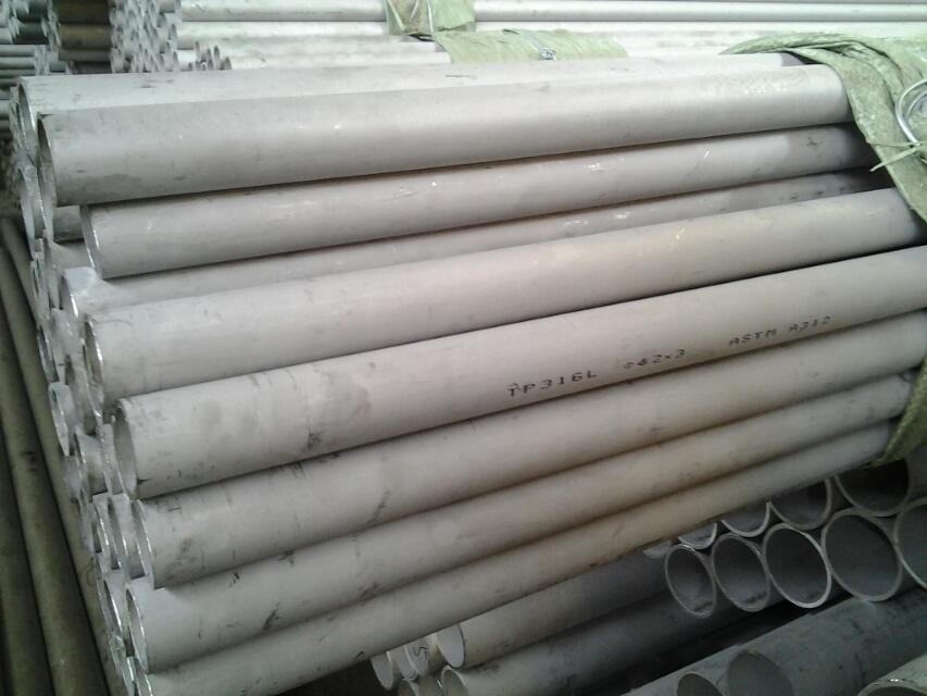 310S 1.4845 Stainless Steel Seamless Tube Heat Resistant Pipe 310s Boiler Used