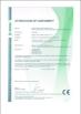 Ningbo Yinzhou Ledel Lighting Co., Ltd. Certifications