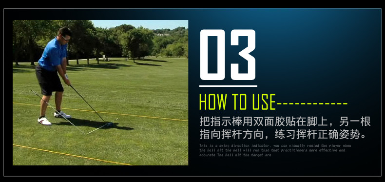 golf alignment stick , golf alignment sticks , golf training aid