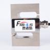 Buy cheap 25-500kg S Shaped Load Cell , 0.75-10 Ton Load Cell Alloy Steel from wholesalers
