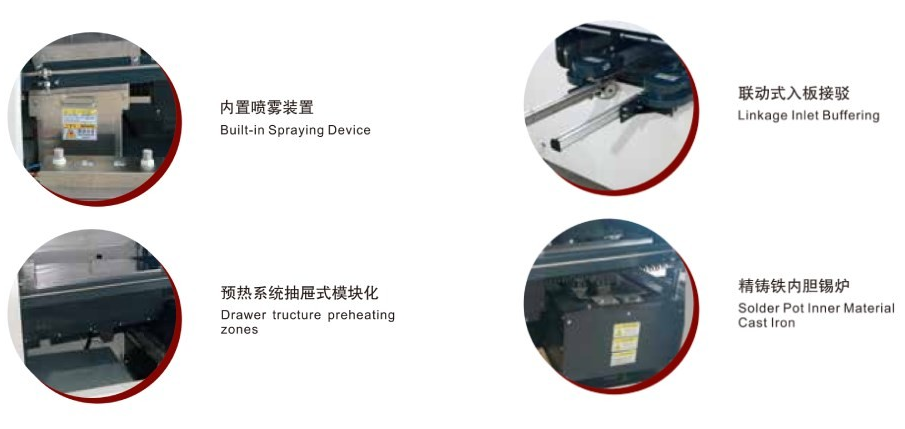 Fully Automatic Wave Soldering Machine DIP Lead Free Tin Wave Solder Machine