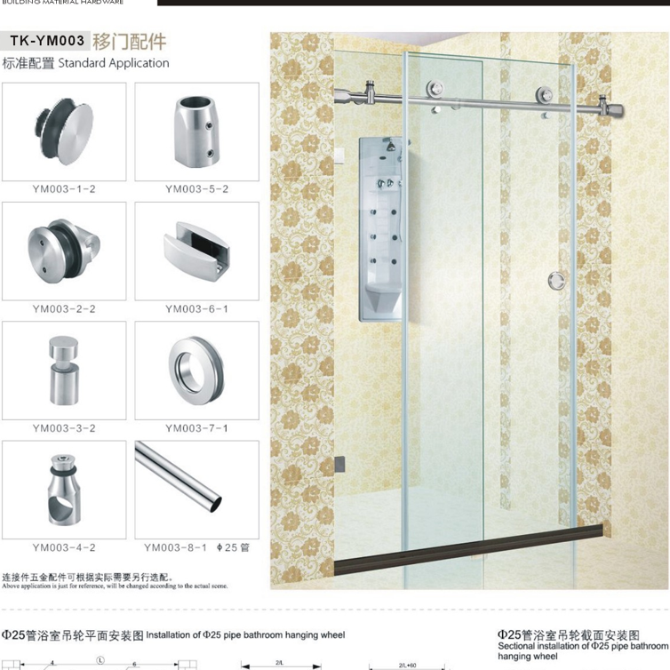 Hotel Bathroom Essential Modern SS304 Mirrored Sliding Shower Door for Renovation