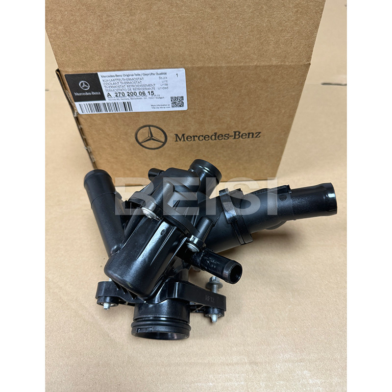 New Coolant Thermostat Housing A2702000615 A2702000415 A2702000315 For Mercedes-Benz B250 CLA250 GLA250
