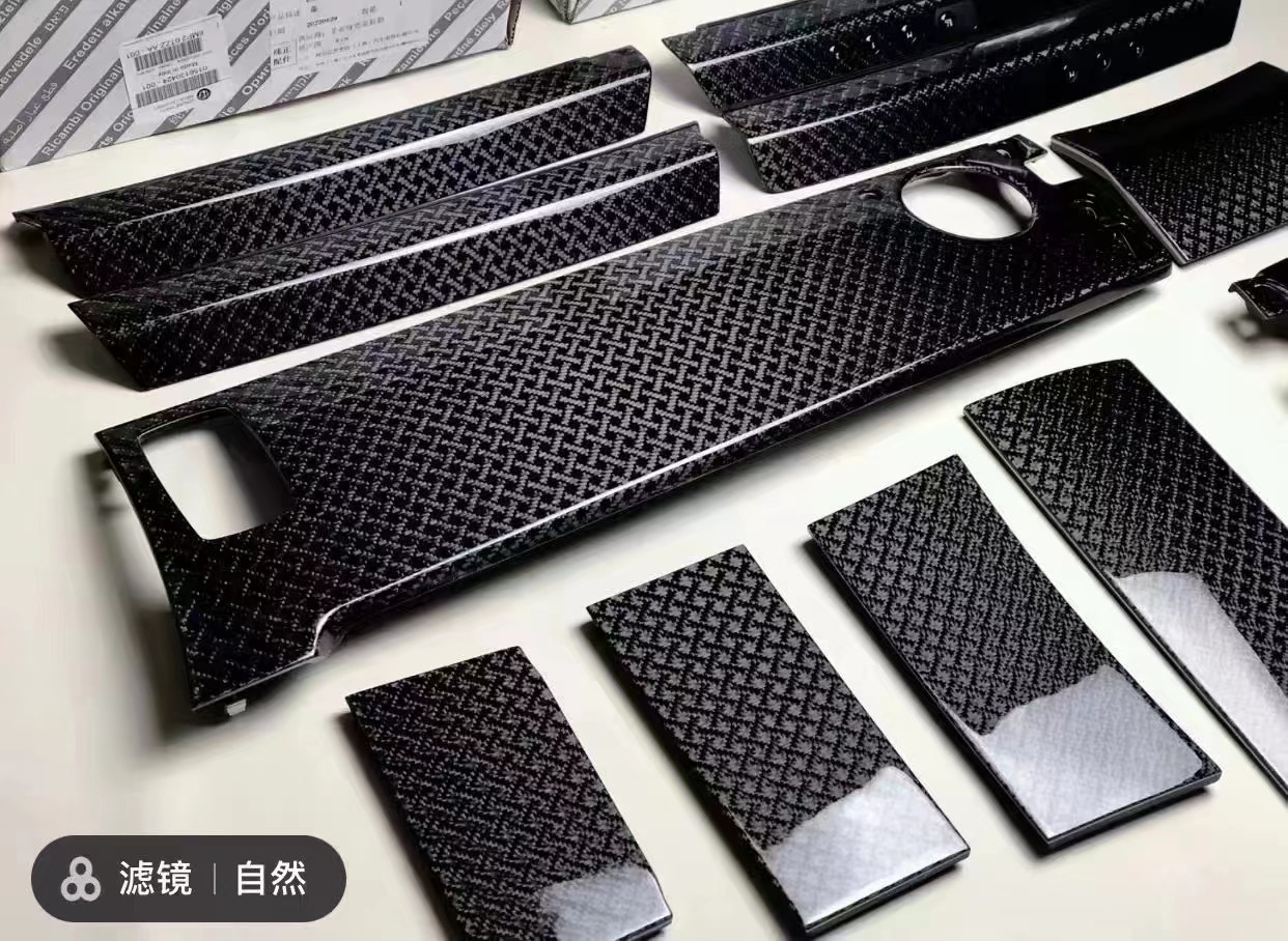 2018 Cullinan Rolls Royce Body Kit Dry Carbon Fiber Interior Trim Center Panel
