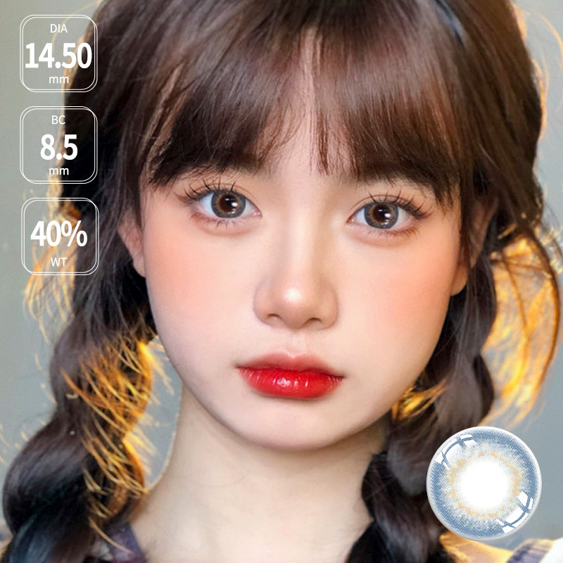 ISO13485 Private Label Coloured Blue Eye Contact Lenses For Brown Eyes
