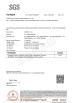 Jiangxi Hualiyuan Lithium Energy Co., Ltd. Certifications