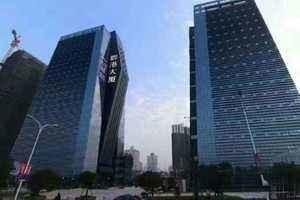 WENZHOU GRH MANUFACTURE CO.,LTD