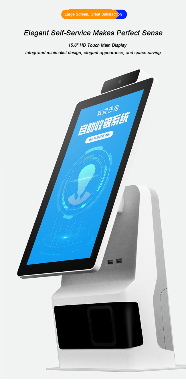 1920x1080 Interactive Kiosk Display 21.5 Subway Self Order Kiosk
