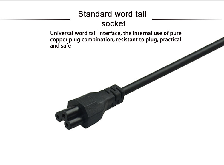1.5mm C19 India 3 Prong Computer Power Cord South Africa Power Cable