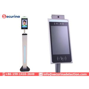 50cm Temperature Measuring Intelligent Face Recognition Thermometer Non-Contact