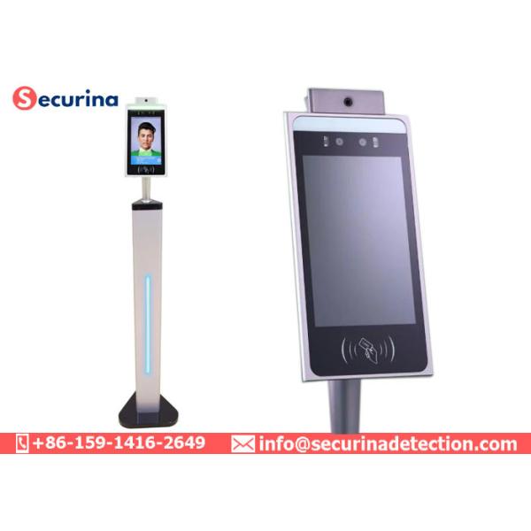 50cm Temperature Measuring Intelligent Face Recognition Thermometer Non-Contact