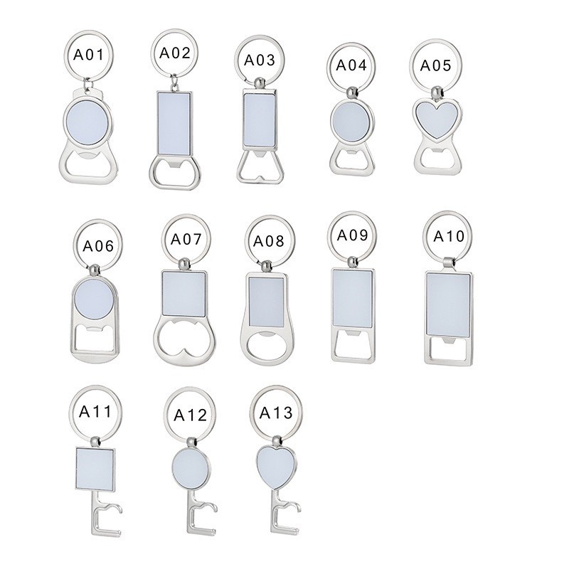 Blank Metal Sublimation Bottle Opener With Keychain DIY Sublimation Blank Keyring