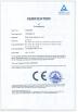 Ming Feng Lighting Co.,Ltd. Certifications