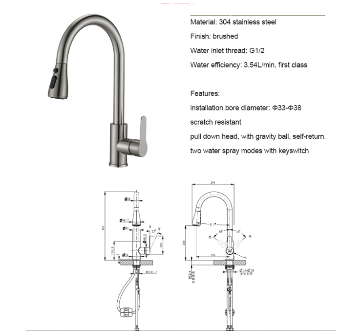 Flexible Hoses For Modern Design Single Handle Pull-Out Kitchen Faucet And Sink Tap