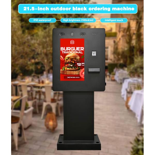 Camera Microphone POS Printer QR Code Scanner Outdoor Self Service Payment Kiosk