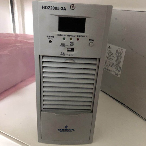 NEW EMERSON 48V POWER HD22005-3A DC High-Frequency Power Supply Module Charging Screen