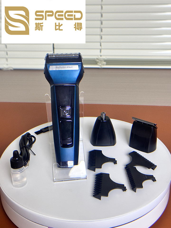 NS-666 Multi blade, electric scissors&shavers&electric nose hair clippers