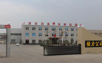 Zhengzhou Qiangli Amusement Equipment Co., Ltd.