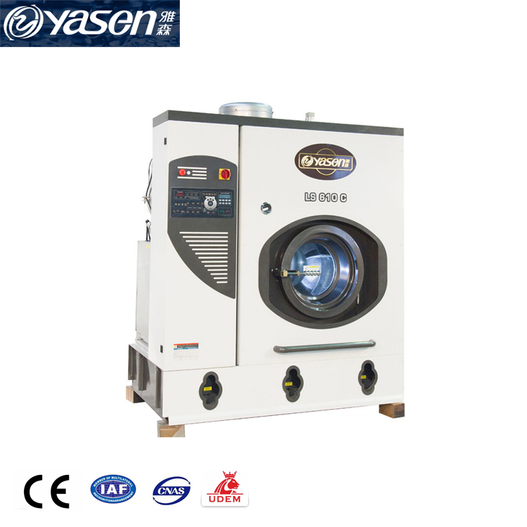 1.5kw Commercial Dry Cleaning Machine Hotel Dry Washing Machines 12kg