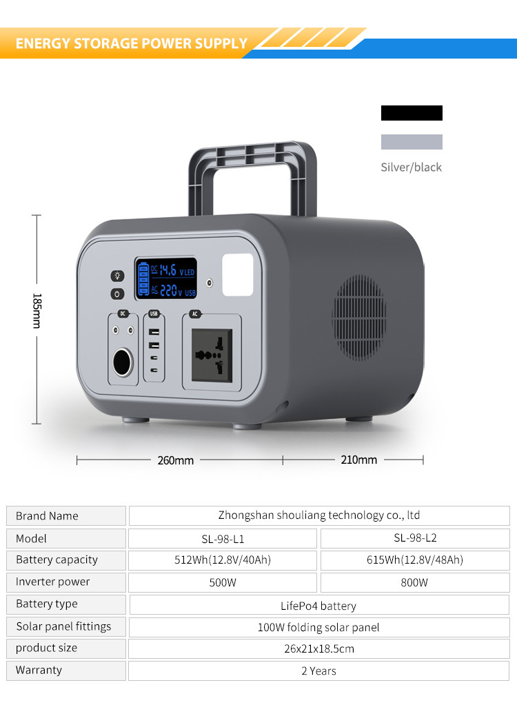 Portable Solar Charging Station Solar Panel Power Station For Outdoor Emergency Power Supply