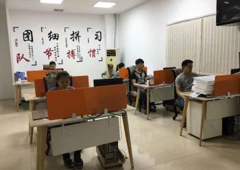 FENGHAO HOTEL FURNITURE CO'LTD