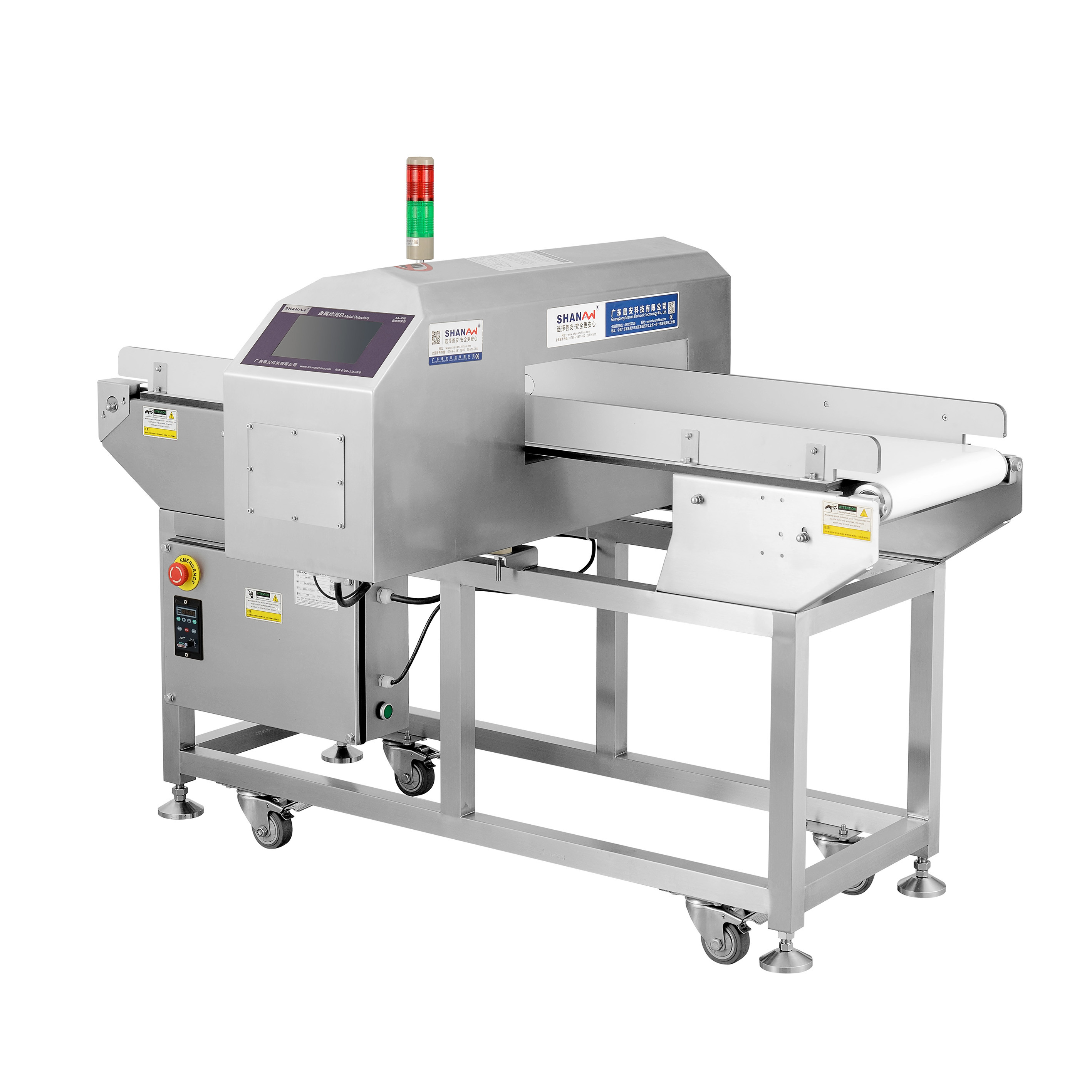 Digital Food Grade Conveyor Belt Type Metal Detector / Metal Detector In Frozen Food Industry