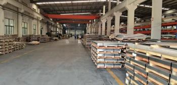 Jiangsu Hengshun Tai Steel Co. Ltd.