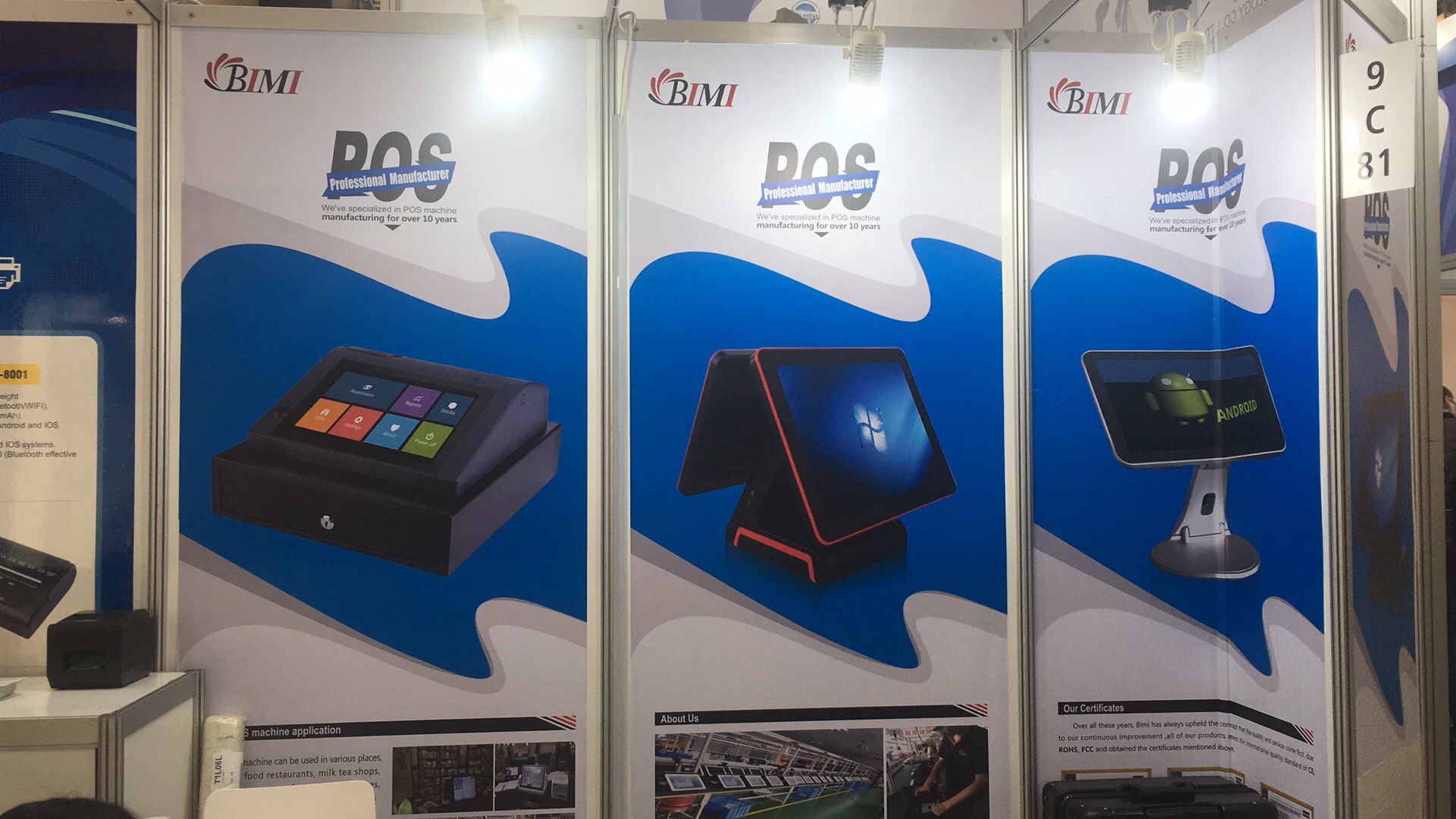 Windows Operation System All in One POS Terminal with 15 Inch Capacitive Touch Screen