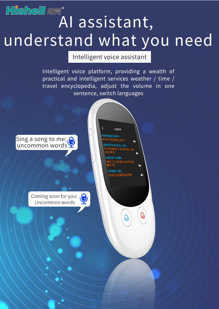 Noise Reduction Portable Voice Translator Real Time Translation 119 Languages F1A