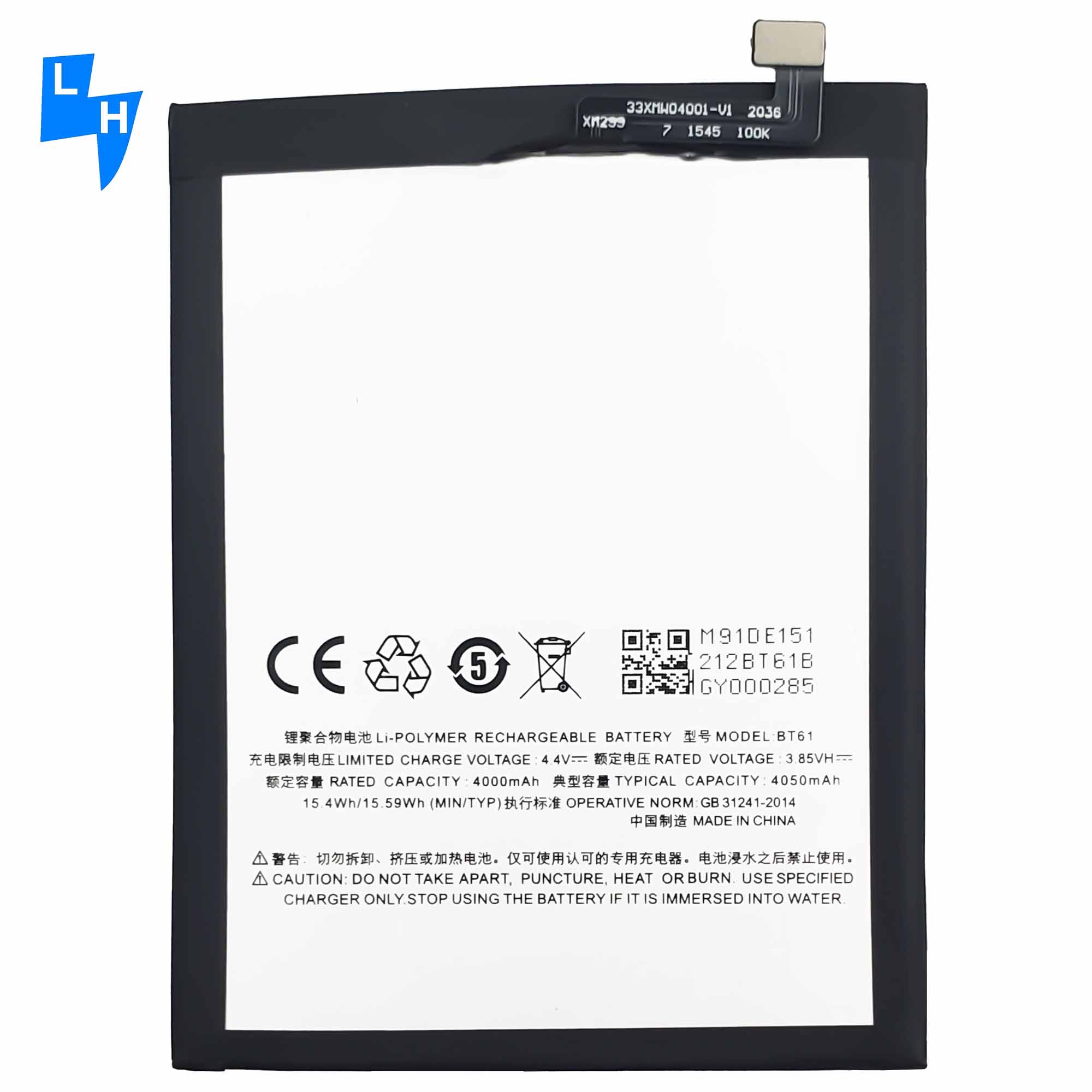 White 4050mAh BT61 Mobile Phone Battery for MEIZU M3 Note 3 The Perfect Replacement