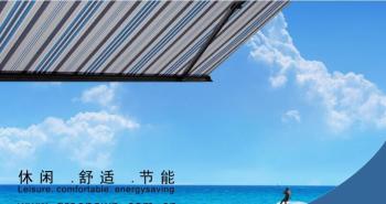 DM AWNING SOLUTION CO., LIMITED