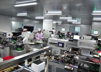 Shenzhen SRYLED Photoelectric Co., Ltd