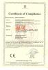 Guangdong Jiale Electronics Co.,Ltd Certifications