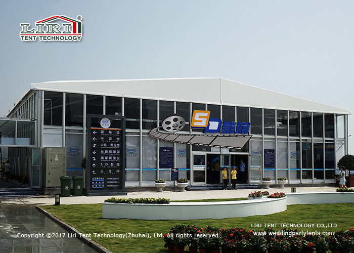 Liri Tent Aluminum Cinema Marquee Event Tents with Glass Walls , Big Party Tents