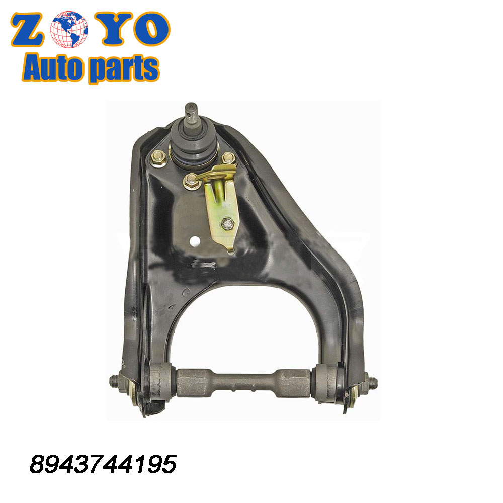 OEM STANDARD Lower Control Arm for Isuzu Trooper 2004 DORMAN NO. 520-541 RK620638