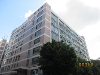 Shenzhen Huaxin Anti-Counterfeiting Technology Co., Ltd.