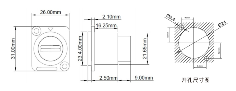 Industrial Electronics Accessories Zinc Alloy Square Data Connector for Audio Data via USB