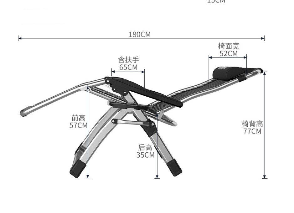 Versatile Folding Lounge Chair Comfortable Sleep Chair for Camping and School