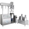 Buy cheap vacuum emulsifier body lotion emulsifying high viscosity cream mixer making from wholesalers