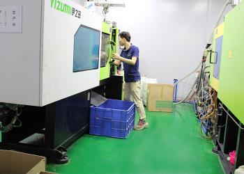 Guangzhou Cheers Packing CO.,LTD