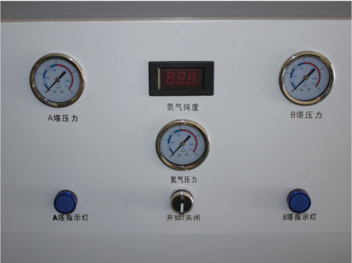 T-2000 Nitrogen Generator Fully Automated Weatherproof For Continuous Industrial