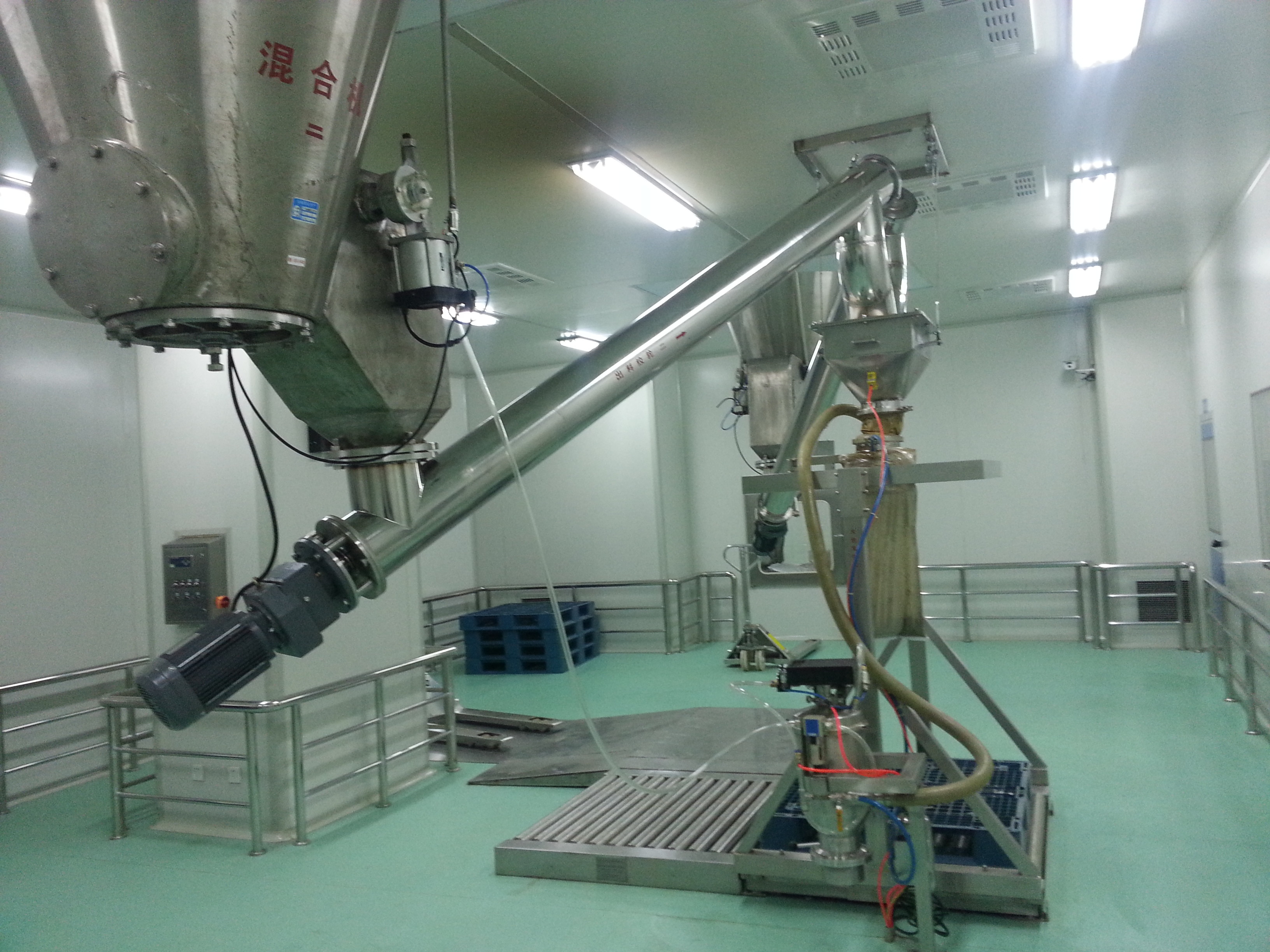 High Speed Air Stream Dryer Machine Button Control System