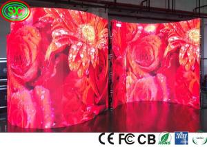 Buy cheap Indoor 1100cd/M2 P3.91 Curved Stage LED Screen 240W/M2 product