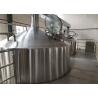 Buy cheap 2000L Beer Production Equipment , Highly Efficient Beer Making Equipment from wholesalers