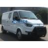 Buy cheap Electric 4.7M3 Cash In Transit Vehicles from wholesalers