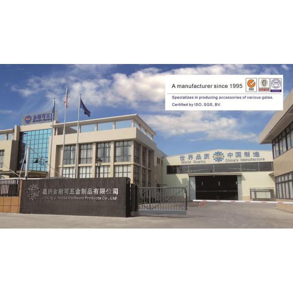 2 Inches Zinc Plated Y U V Groove Sliding Gate Wheel With Bracket